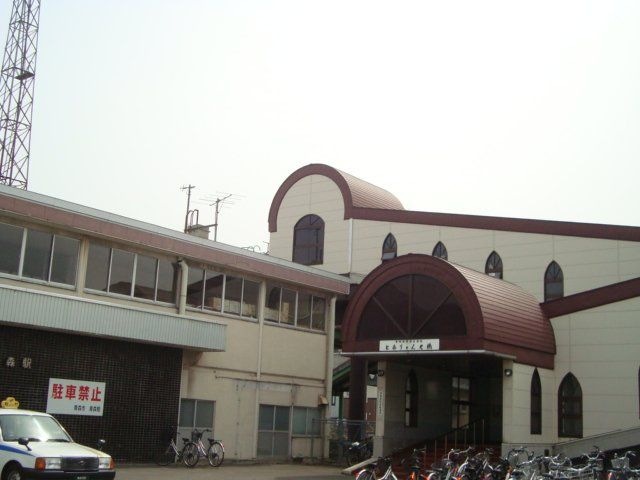 東青森駅