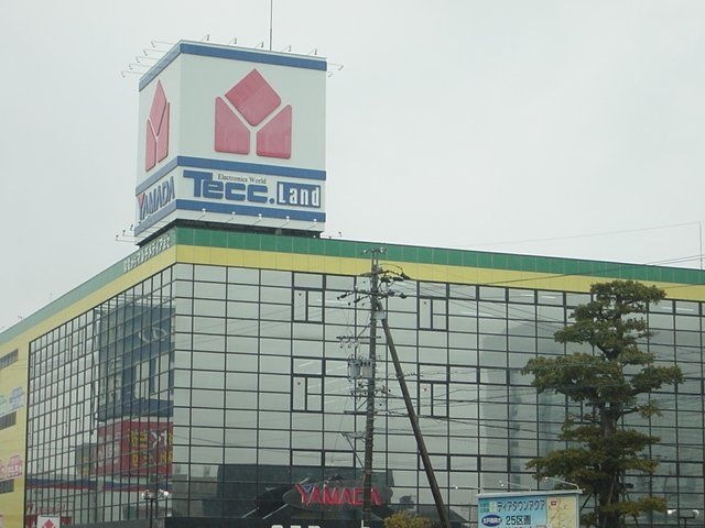ヤマダ電機テックランド岐阜本店