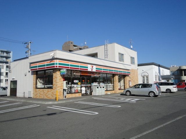 セブンイレブン札幌北郷3条8丁目店