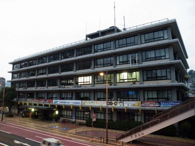 長崎市役所