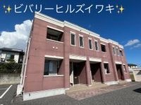 外観写真(昼)