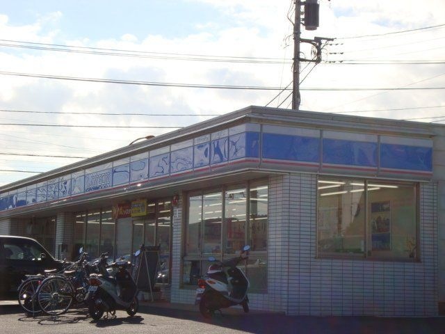 写真：コンビニ（ローソン）