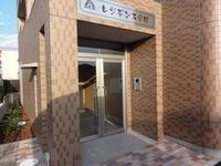 外観写真(昼)