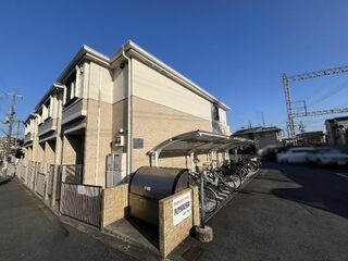 写真:シャルメーヌ城南の外観