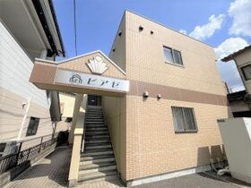 ピアゼの外観