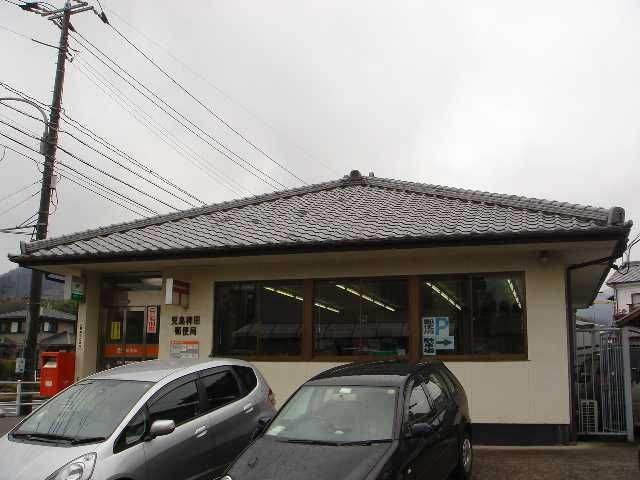児島稗田郵便局