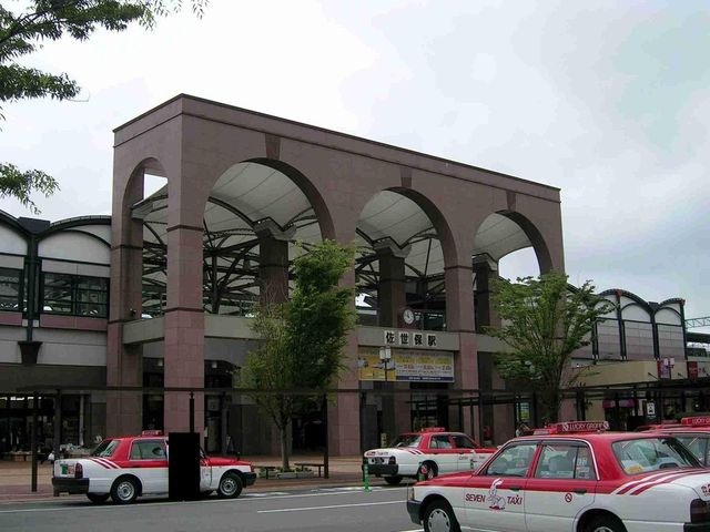 佐世保駅