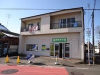 外観写真(昼)