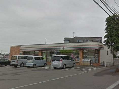 セブンイレブン函館昭和4丁目店