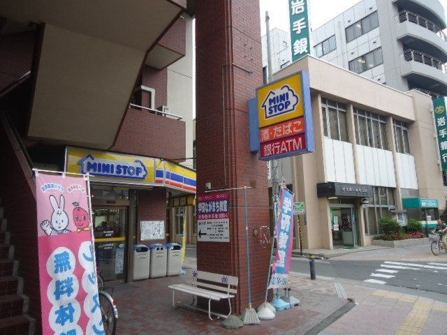 ミニストップ