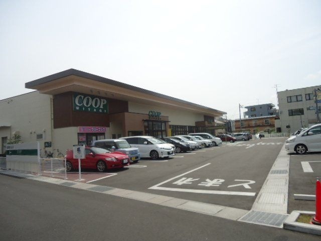 COOP MIYAGI長町店