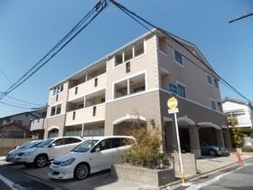 アピア天塚の外観