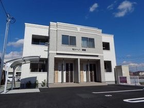 セレーノ・東栖の外観
