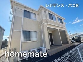 レジデンス・パコBの外観