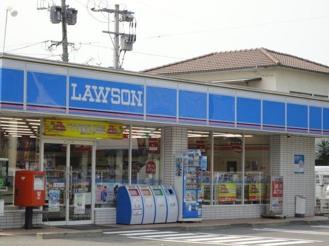 写真：ローソン別府扇山店