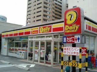 デイリーヤマザキ佐世保駅前通店