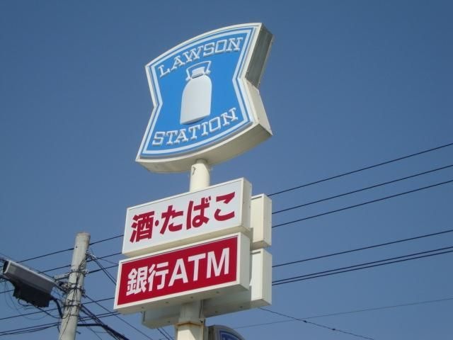 写真:ローソン