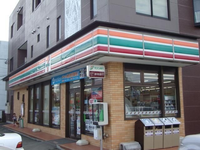写真:セブンイレブン