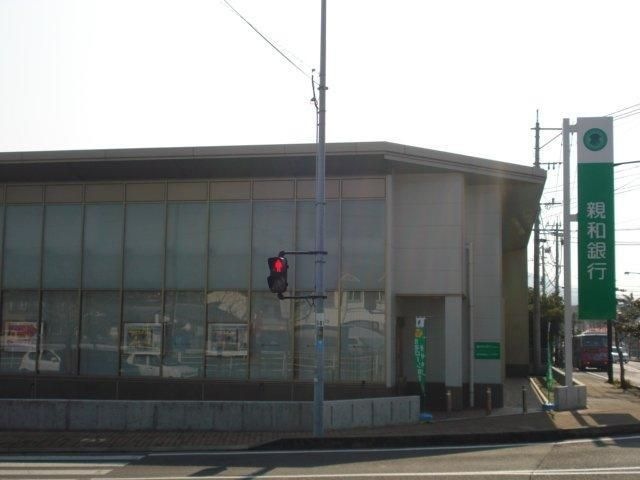 親和銀行早岐支店