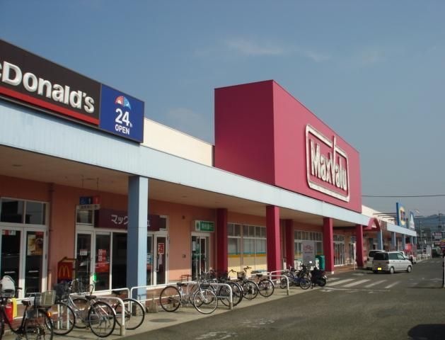 イオンタウン早岐店