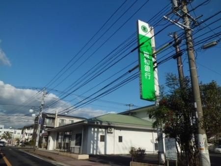 写真:親和銀行佐々支店