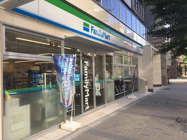 写真:ファミリーマート栄二丁目店