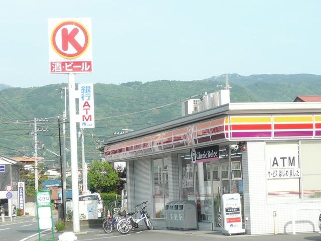 サークルK