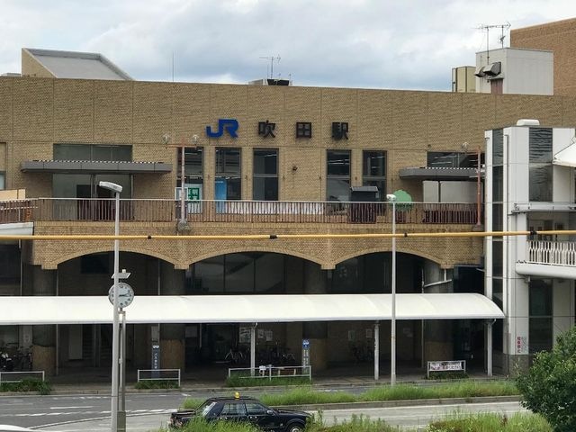 写真：吹田駅(JR 東海道本線)