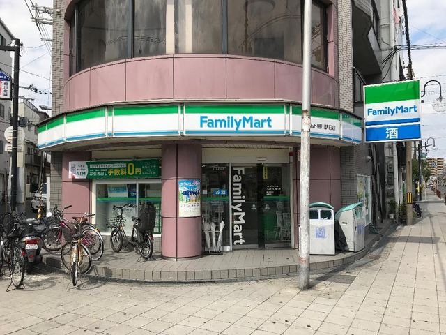写真：ファミリーマートアムト相川駅前店