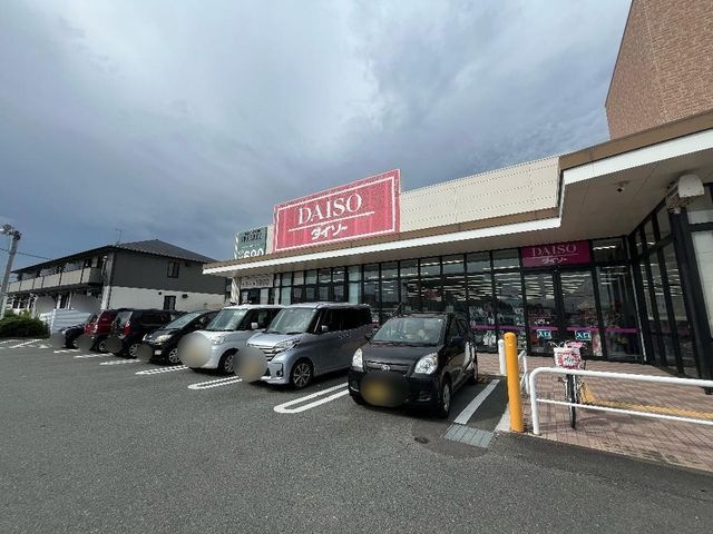ザ・ダイソーマックスバリュ鳥栖村田SC店