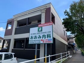 メゾン向ガ丘の外観