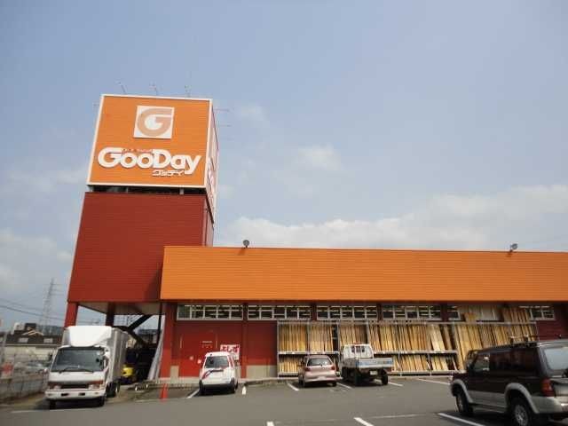 写真：グッディ別府店