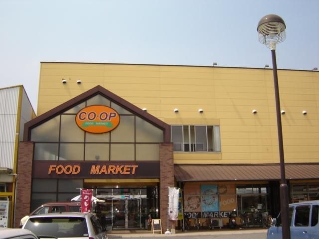 写真：コープ別府店