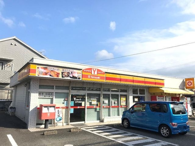 Yショップ小戸日高店