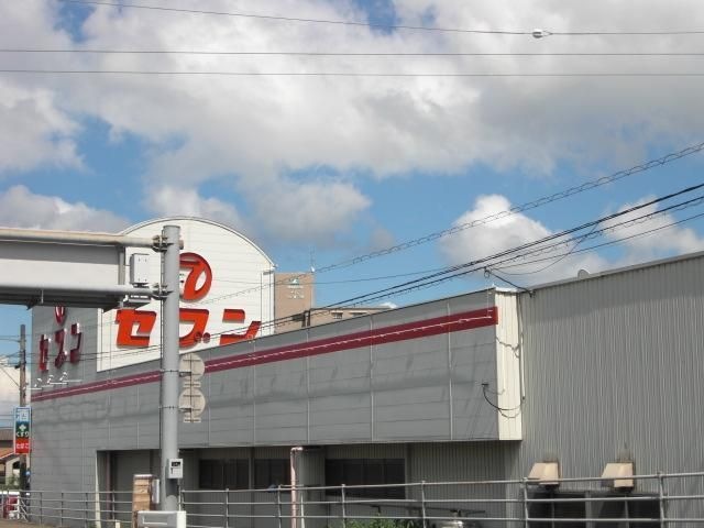 スーパーセブン八万店