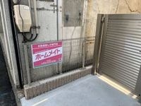 外観写真（昼）