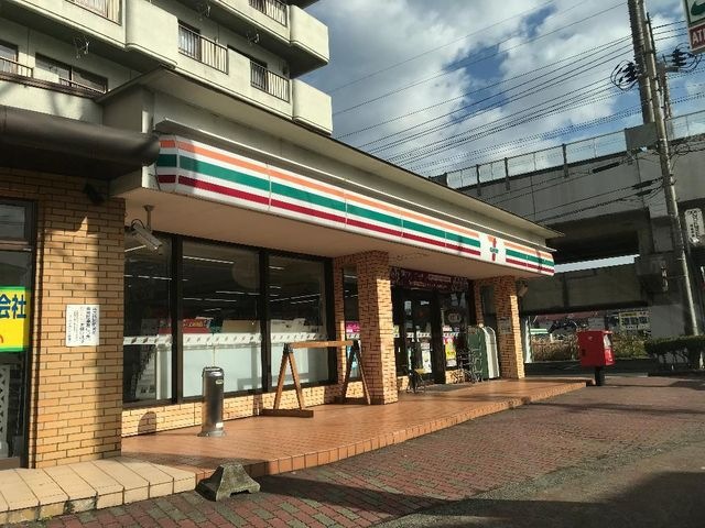 セブンイレブン南福島店