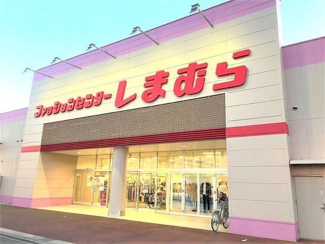 ファッションセンターしまむらアズタウン千音寺店