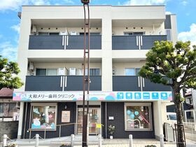 PEACEの外観