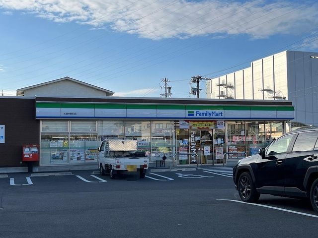 ファミリーマート大垣中野町店