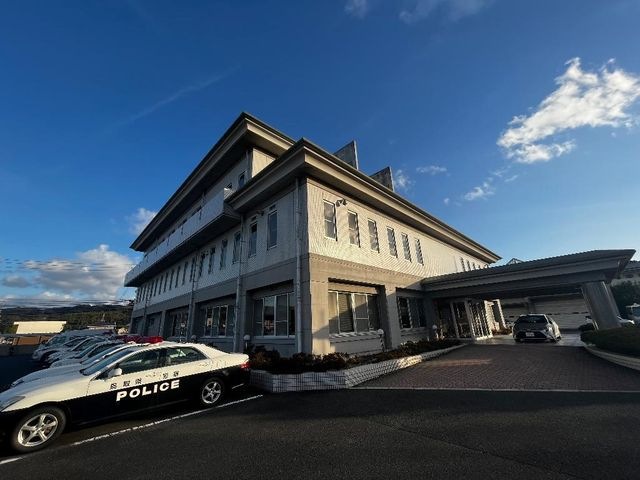 倉吉警察署