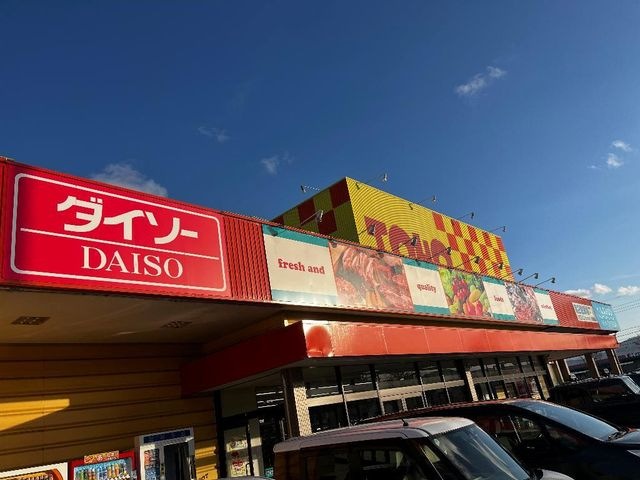 ダイソー東宝河北店