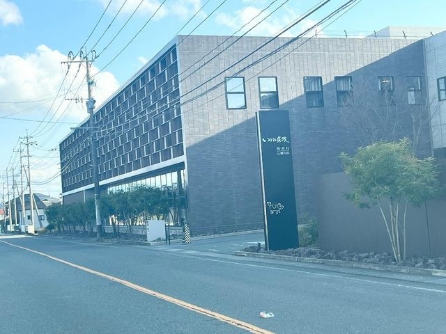 いぬお病院
