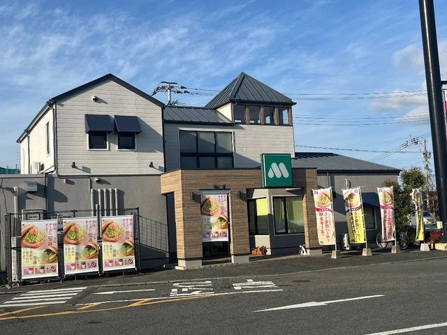 モスバーガー鳥栖バイパス店