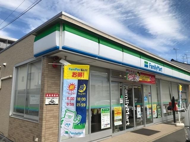 写真：ファミリーマート甚目寺桜田店