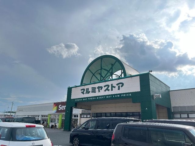 マルミヤストア 鶴崎森店