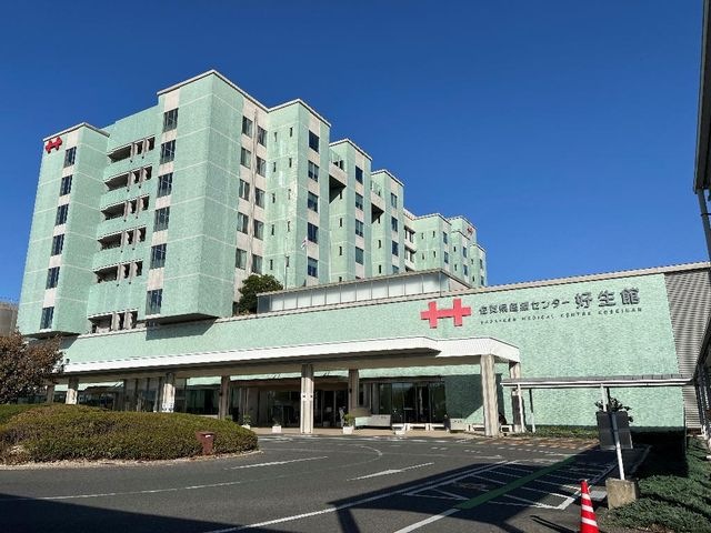 地方独立行政法人佐賀県医療センター好生館