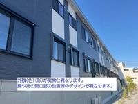 同型タイプ