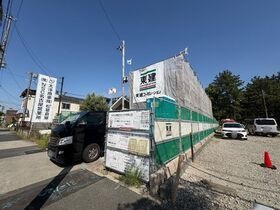 リアン好本の外観