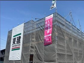 シェリールの外観写真